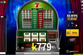 k779 Login
